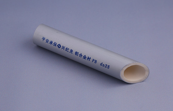 鋁合金襯塑復(fù)合管在施工中如何進(jìn)行熱熔連接？